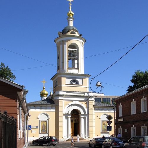 Храм Иоанна Предтечи на Пресне